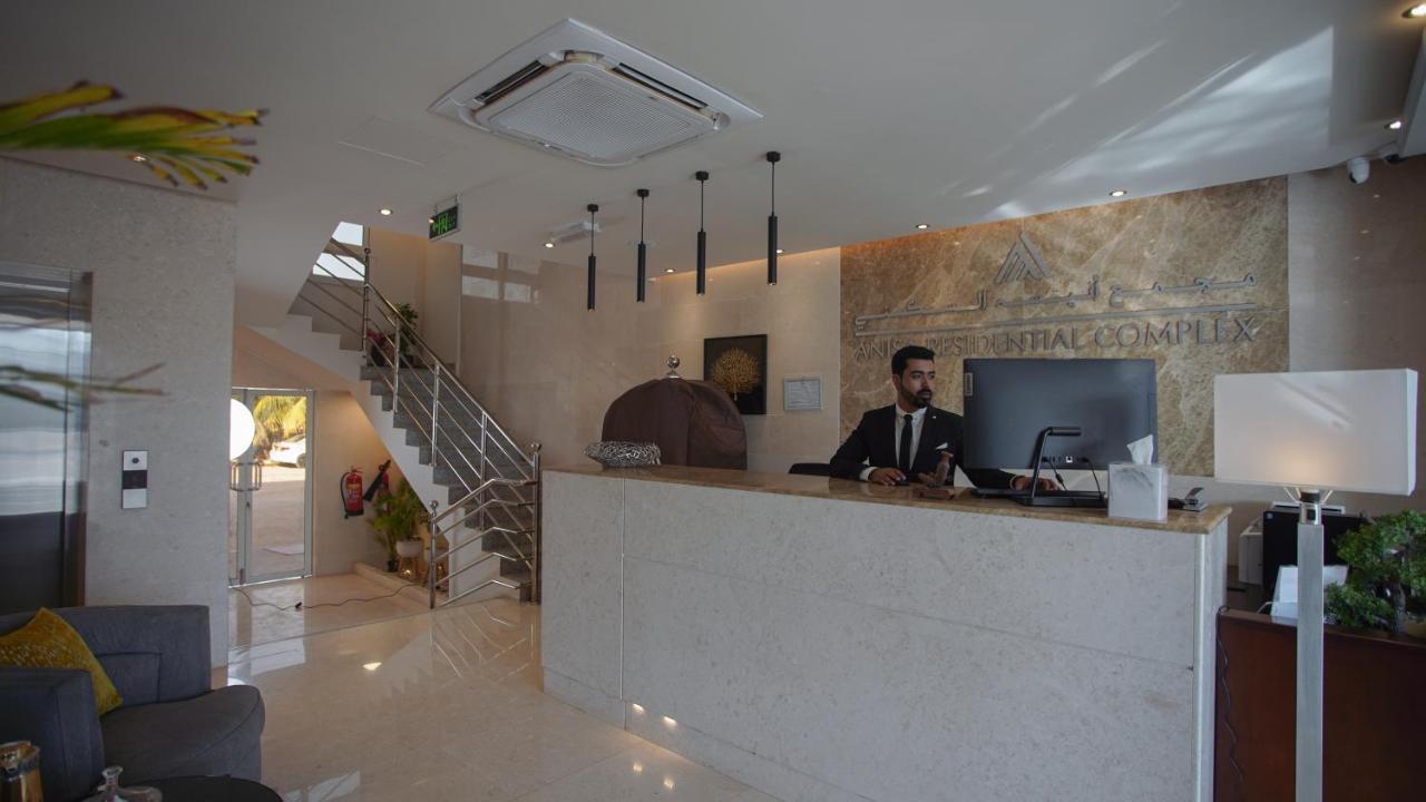 Ferienwohnung Anisa Residential Complex Salalah Exterior foto